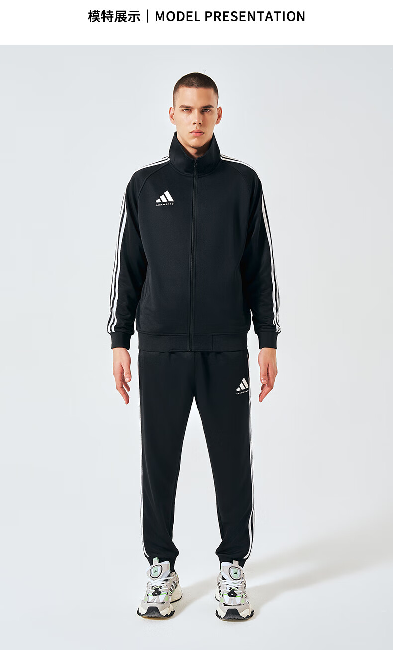 Adidas Men's Sports Pants, Spring Outdoor Casual Sweatpants, Running Trousers, Joggers, Black And Gold, Size M 6