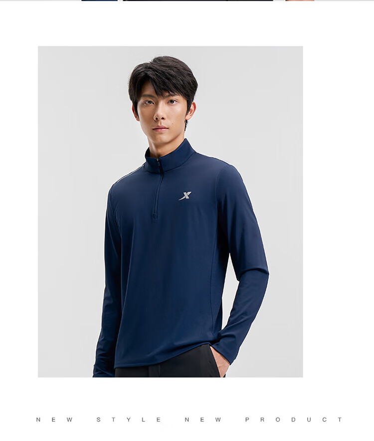 Xtep Men's Quick-Dry Long Sleeve Sports Shirt with Half-Zip, Breathable Fitness Running Outdoor Top 75