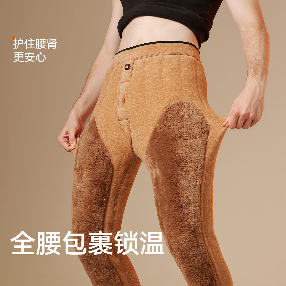 Miiow Men's Thermal Pants with Camel Hair Filling, Thickened Fleece-Lined Cotton Pants, Extra Warm Anti-Cold Thick Knit Pants for Couples, Autumn Winter