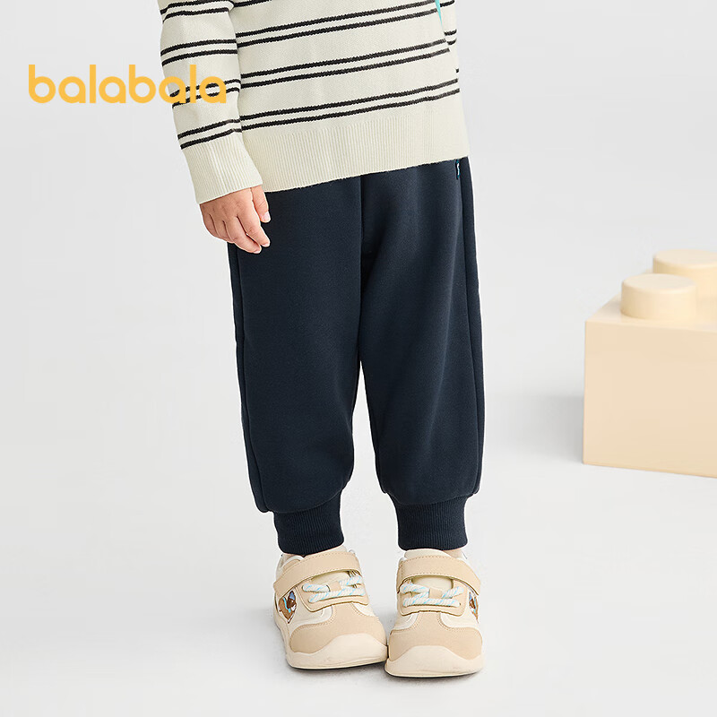 Утепленные детские брюки BALABALA