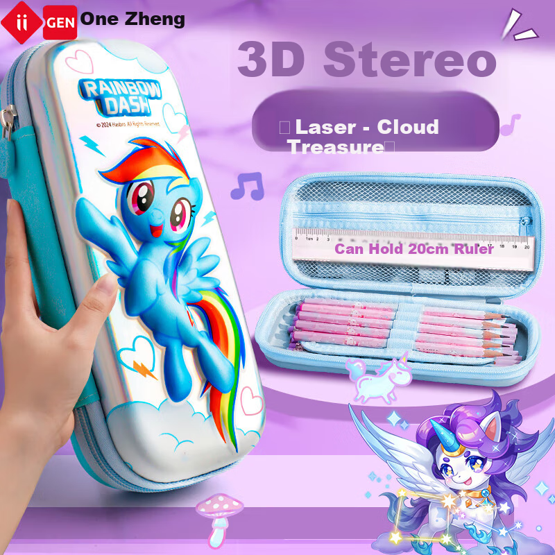 IiGEN Stationery Box Pencil Case My Little Pony EVA Large Capacity Storage School Supplies Gift for Children 3D Cloud Treasure Multifunctional