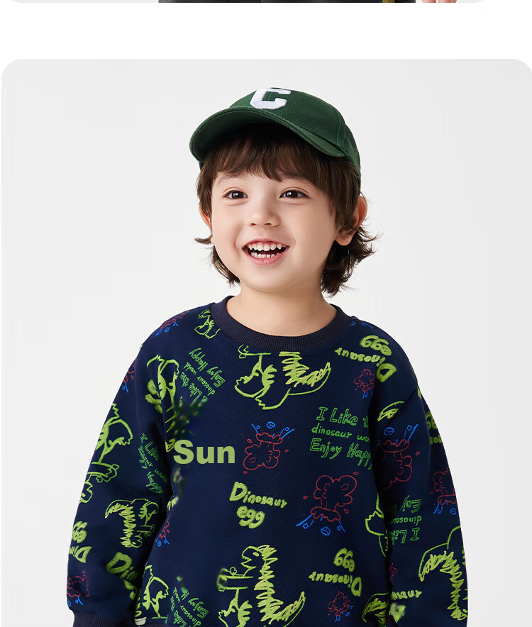 Badibadi Spring And Autumn Infant Boy's Sweatshirt, American Retro Casual Comfortable Versatile Jacket, Forest Bear Pattern, Size 100 12