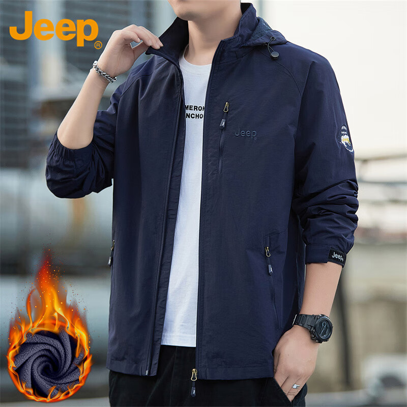 Мужская куртка JEEP, осенне-зимняя, свободная, с капюшоном, повседневная, модная, темно-синяя, с флисовой подкладкой, размер XL
