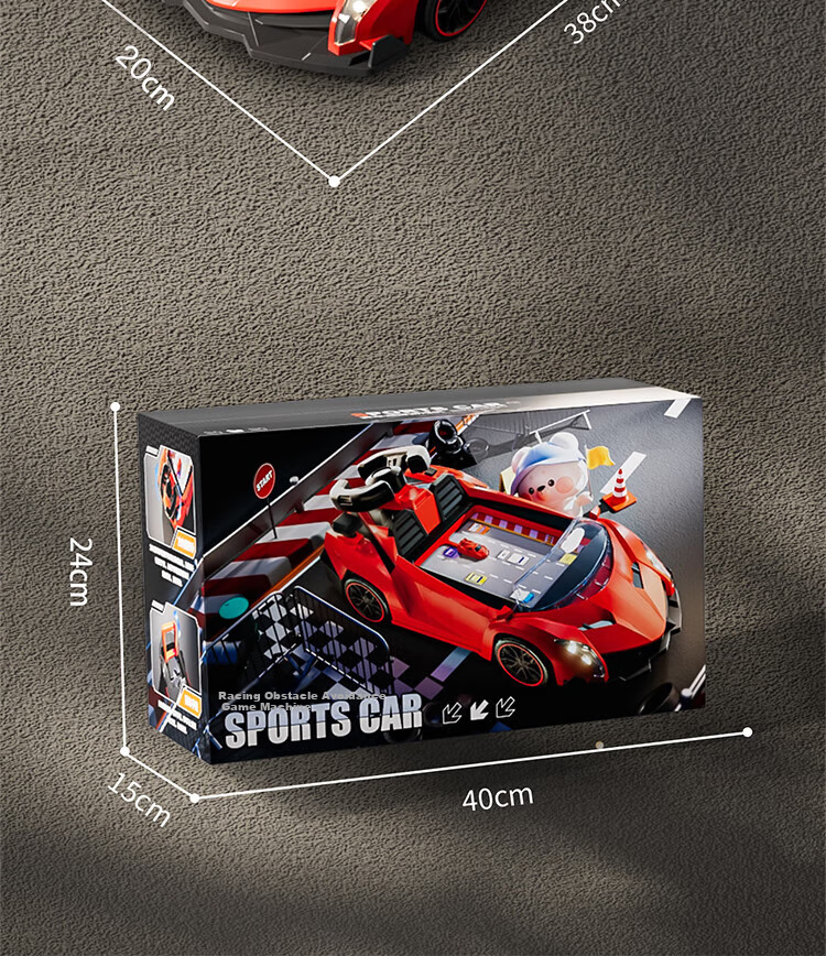 AoZhiJia Children's Toy, for Boys Aged 3-6, Birthday Gift, Racing Adventure Game with Steering Wheel And Controls 19