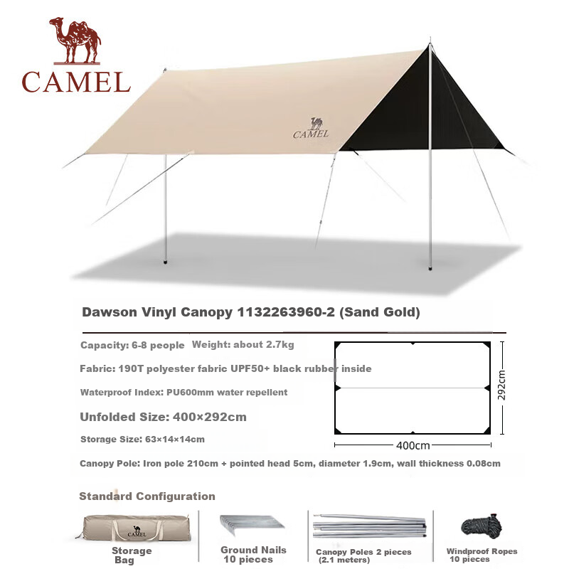 CAMEL Outd-01236658