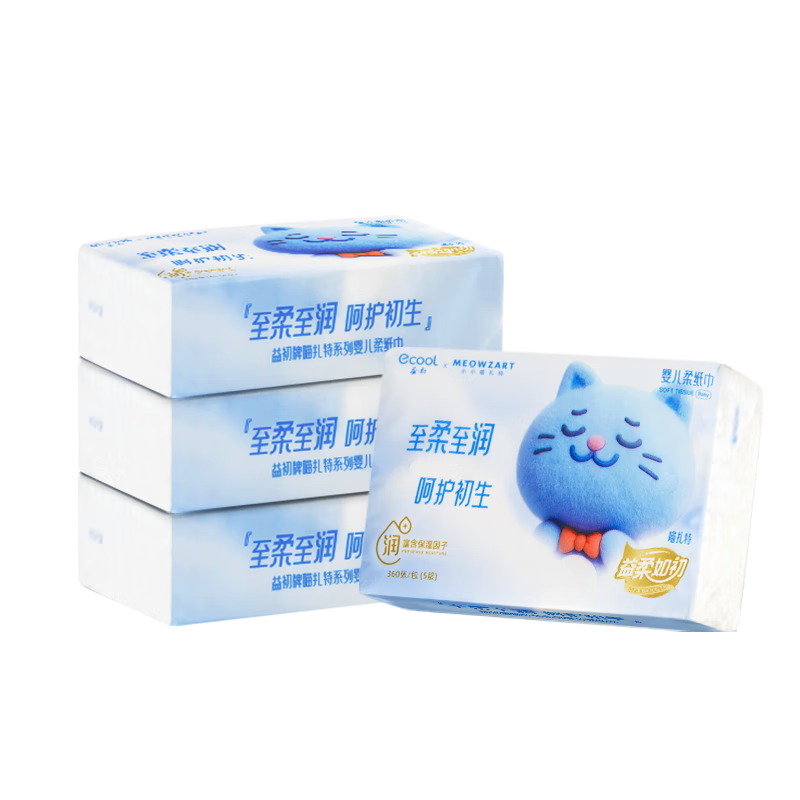 Yichu Baby Soft Tissues, 5-Ply Extra Large And Thick, 72 Sheets Per Pack, 4 Packs, Moisturizing Cream Paper, Gentle on Skin, Xiao Xiaomiao Zate