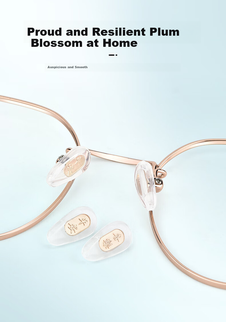 Kubaoshi Eyeglass Nose Pads, Air Cushion Silicone Non-Slip Nose Bridge, Glasses Anti-Fall Accessories, Three-Piece Combination Set B 2