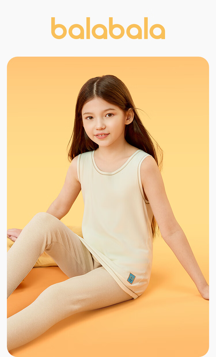 Balabala BalaOne Kids' Thermal Fleece Vest Unisex Children's Autumn Winter New Cut-to-Fit Underwear 13
