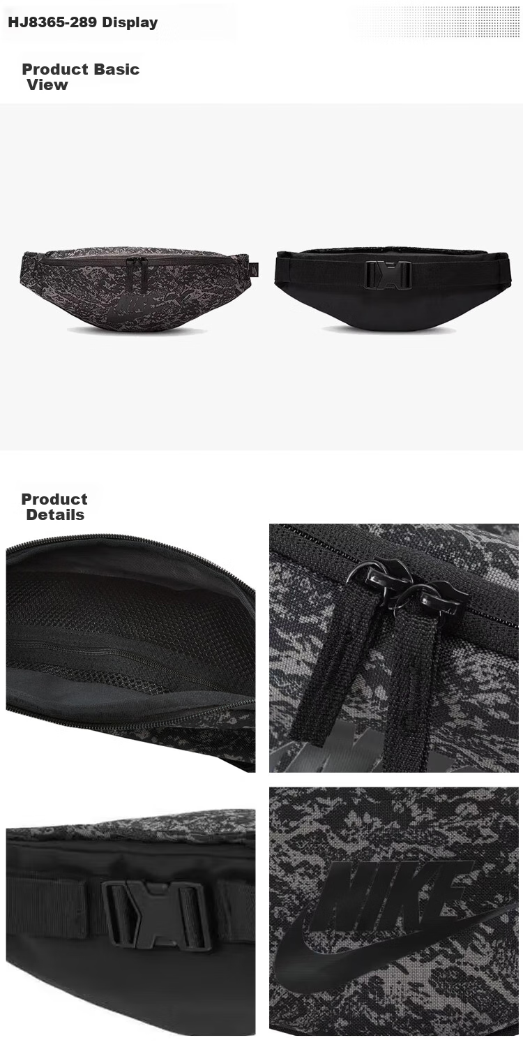 NIKE Men's And Women's Waist Pack, Shoulder Bag, Crossbody Bag, Chest Bag, Casual Bag HJ8365-289 Black Gray 3