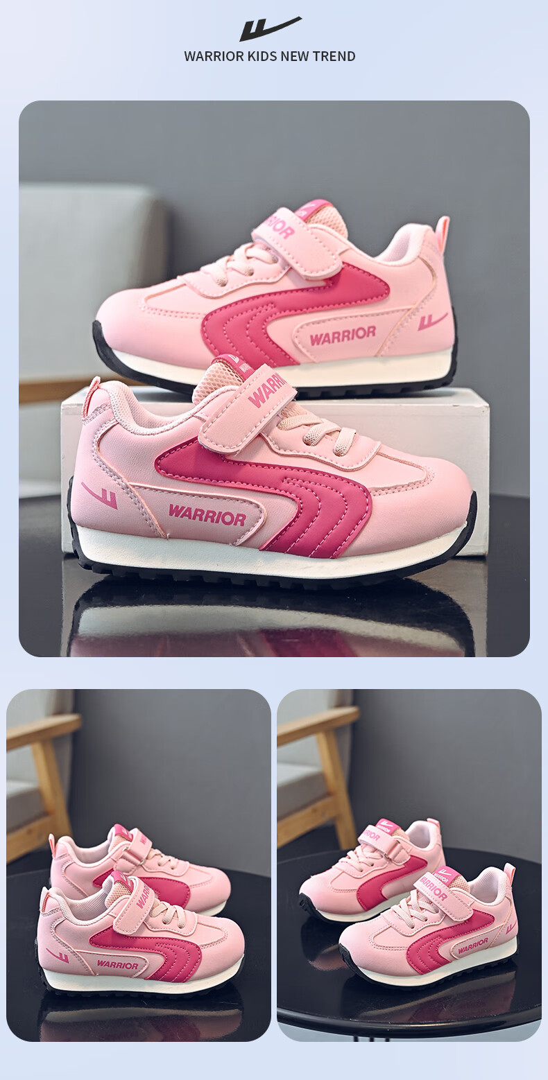 Warrior Kids Girls Sports Shoes Spring Autumn Lightweight Training Casual Running Shoes WZ-1667 Pink/Purple Size 30 4