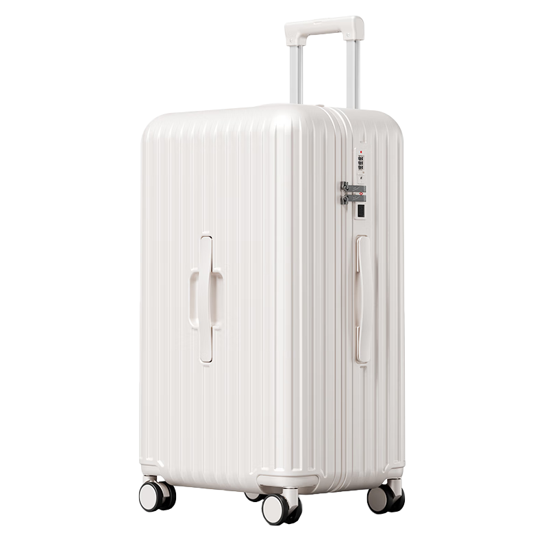 Huili Luggage Suitcase with Cup Holder, Rechargeable Travel Case for Men And Women, Student Password Lock Suitcase, Leather Case, White, 26 Inches