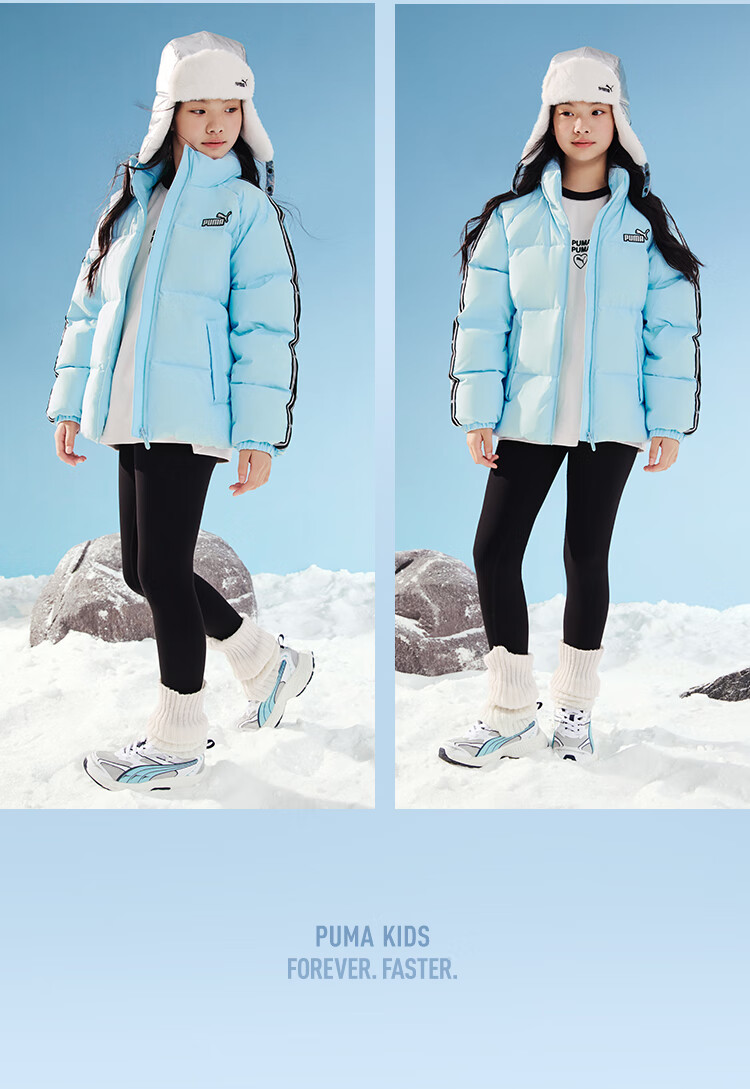 PUMA New Kids Winter Casual Puffy Down Jacket Loose Trendy Pink Blue 80001 Size 150 15
