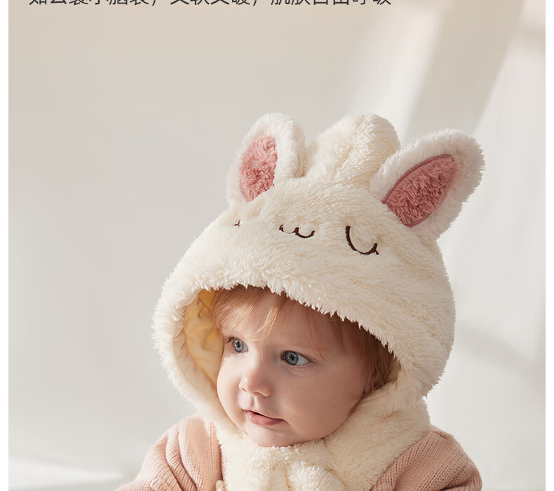 Beitais Baby Hat and Scarf Set, New Autumn Winter Thickened Windproof Neck Warmer for Boys and Girls 14