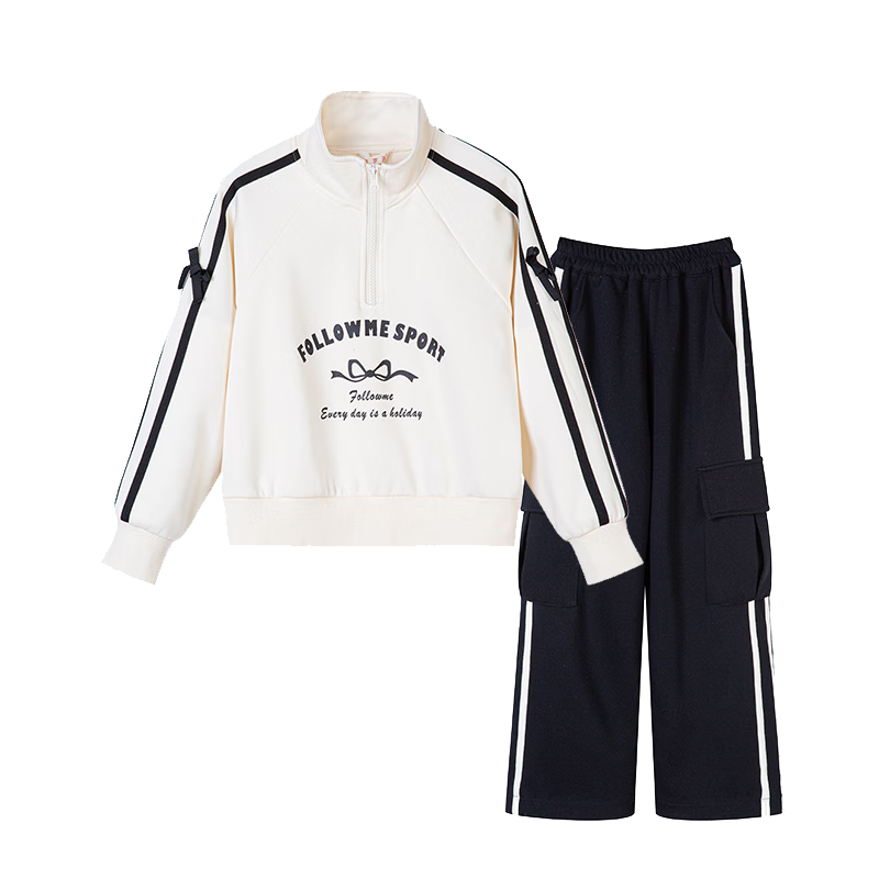 Follow Me Girls' Spring New Sweet Stylish Polo Collar Top and Casual Wide-Leg Pants Two-Piece Set Beige/Black 150