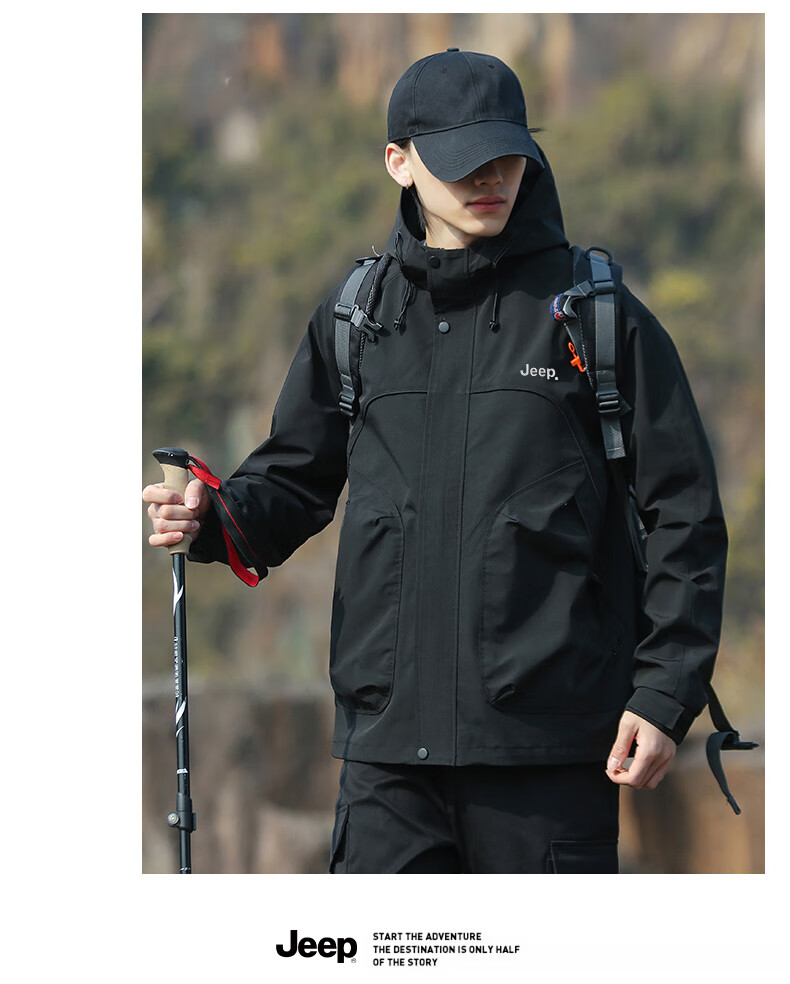 JEEP Men's Spring Autumn Loose Hooded Jacket Casual Workwear Outdoor Mountaineering Coat Black XL 4