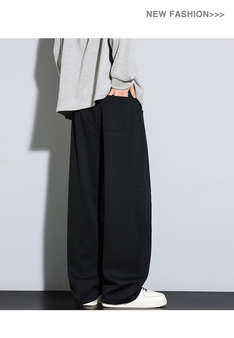 Top Youth Men's Casual Pants Autumn Winter Loose Knit Sweatpants Plus Size Straight Leg Sports Pants Black XL 12