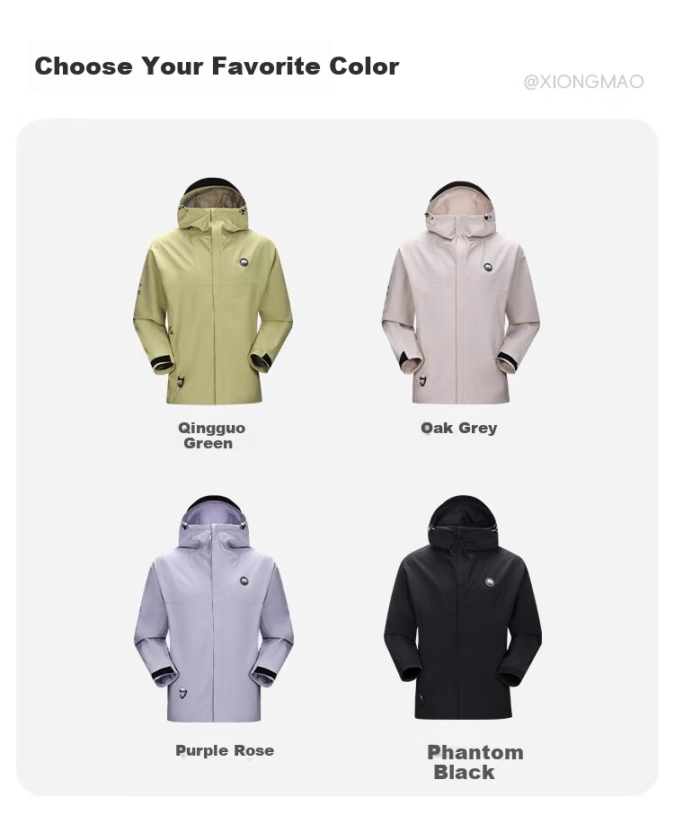 CAMEL Panda Outdoor Single-Layer Waterproof Jacket for Men And Women, Hard Shell Color Block Coat A34BA46169 Lime Green S 30