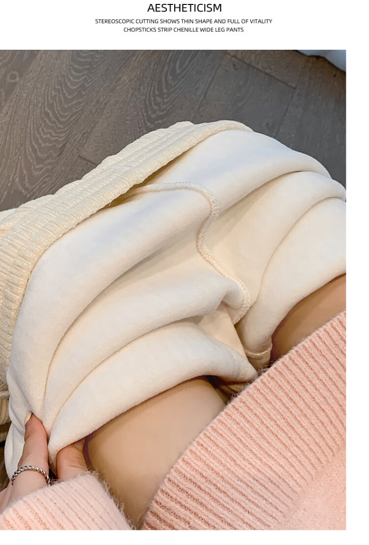 LangSha Chenille Wide-Leg Pants for Women Autumn Winter Fleece Thickened Draped Loose Straight Corduroy Casual Lounge Pants 8