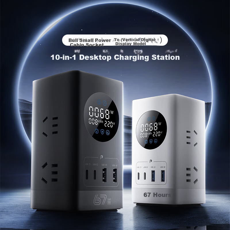 BULL New National Standard Smart Digital GaN 67W PD Apple Fast Charging Vertical Power Strip / Surge-Proof USB Laptop Power Strip with 3C Certification, 2C2A + 6 Sockets, 3 Meters Long