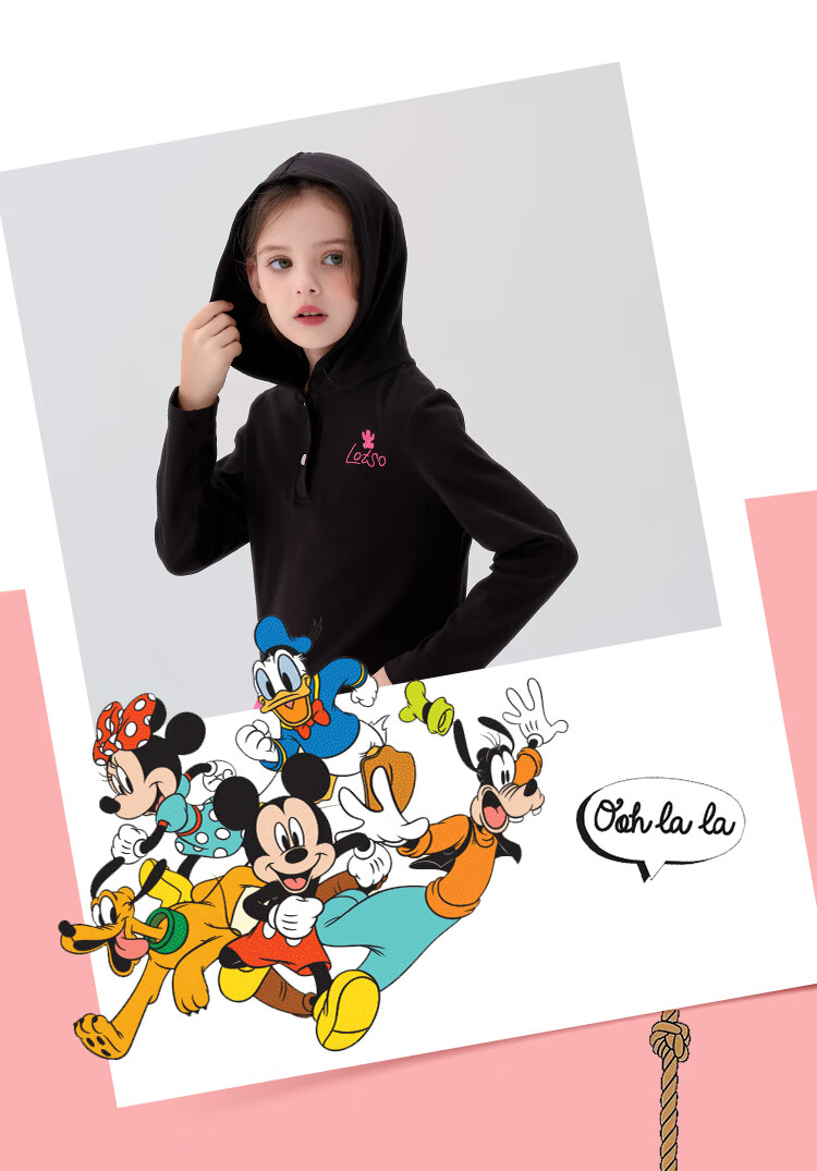 Disney Girls' Spring Autumn 2026 New Stylish Kids' Sweet Cool Hooded Top and Pants Set for Older Children 7