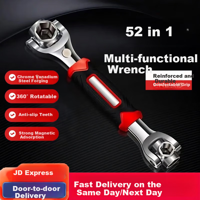Honggong Multi-Functional Socket Wrench Set, 52-In Adjustable Hex Wrench, Screwdriver, Dog Bone, And Repair Tool
