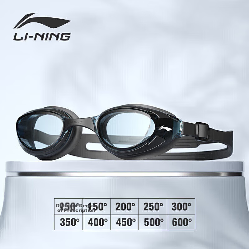 LI-NING Myopia Swimming Goggles, Waterproof And Anti-Fog, for Men And Women, High-Definition Swimming Glasses, Specially Designed for Myopia, LNJT224-12, Black, -3.50 Diopters