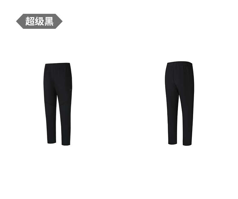 361° Men's Autumn Winter Sports Outdoor Running Water-Repellent Fleece Lined Straight Pants 652544708D-2 37
