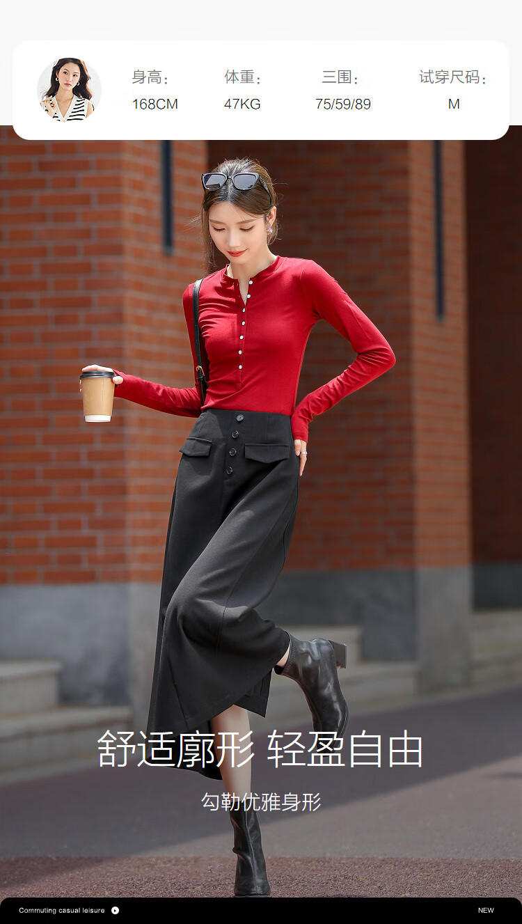Demana Date Secret Skirt Autumn Elegant Waist Pocket Flap Button Petite Mermaid Women's Skirt 3