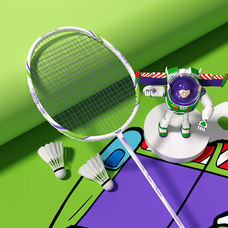 Mesuca Badminton Racket, Ultra-Light Full Carbon Durable, Student Set Training Single Racket - Basi Guangnia