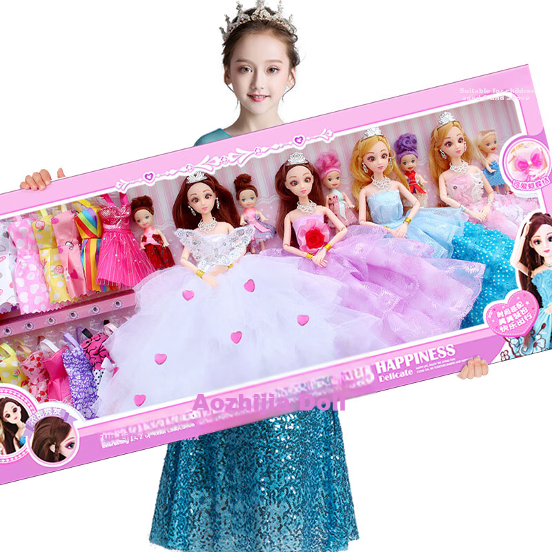 AoZhiJia Doll Dress-Up Set Gift Box, 3D Eyes Princess Doll, Pretend Play Children's Toy, Girl's Birthday Gift