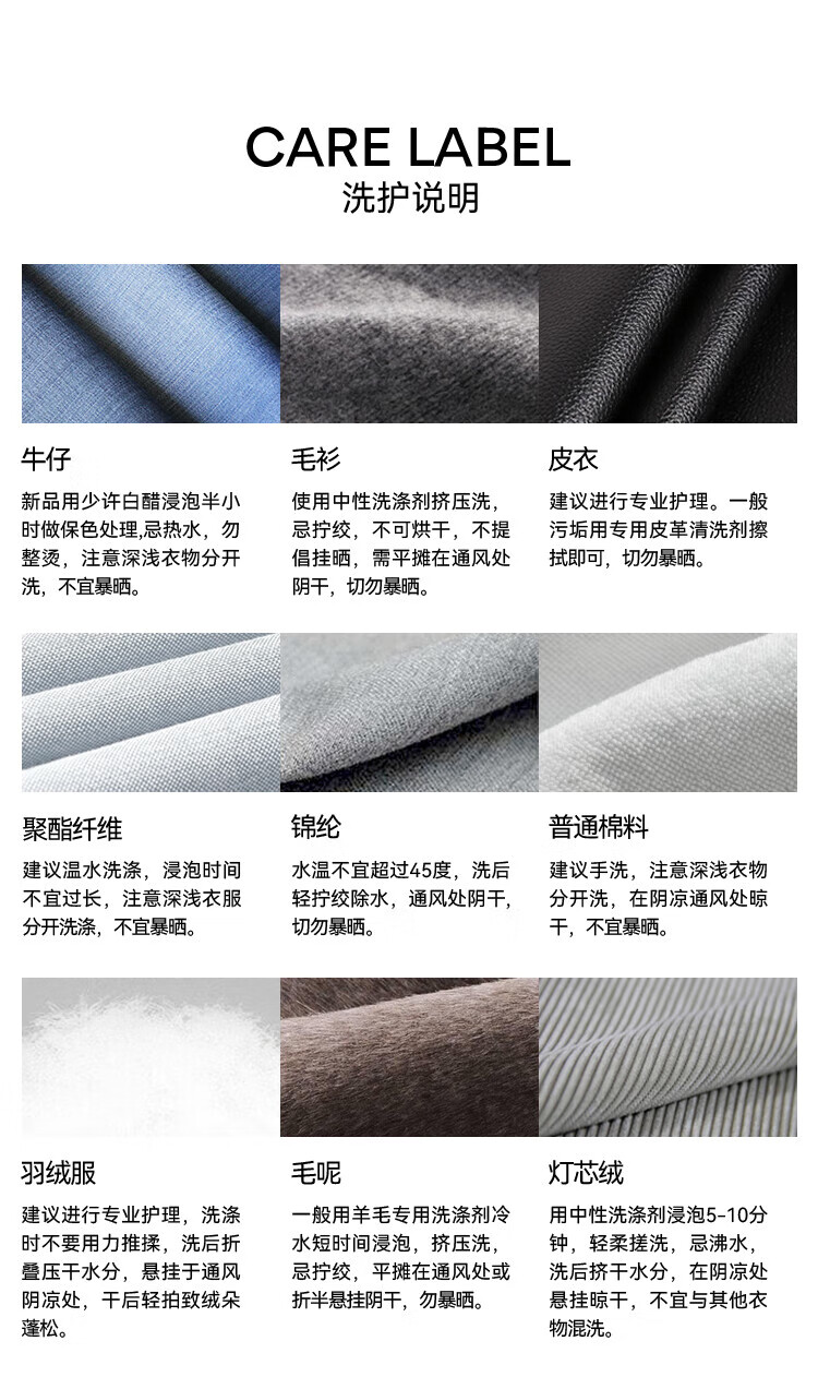 YOUNGOR Cashmere Warmth 2025 New Men's Straight Fit Stretch Casual Trousers Dark Gray 34 175/84A 14