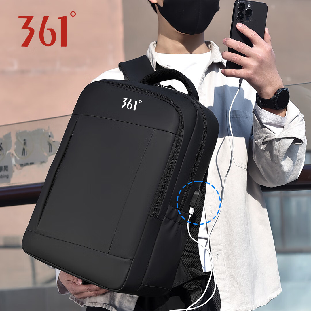 361° Backpack School Bag Double Shoulder Business Laptop Bag Unisex USB Rechargeable Large Capacity Commuter Black