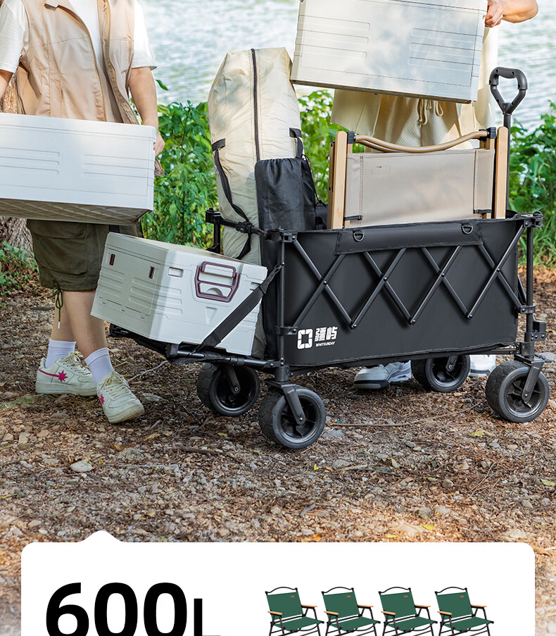 Jiangyu Camping Outdoor Folding Handcart Picnic Stall Cart Kids Reclining Collapsible Travel Delivery Camp Cart 8