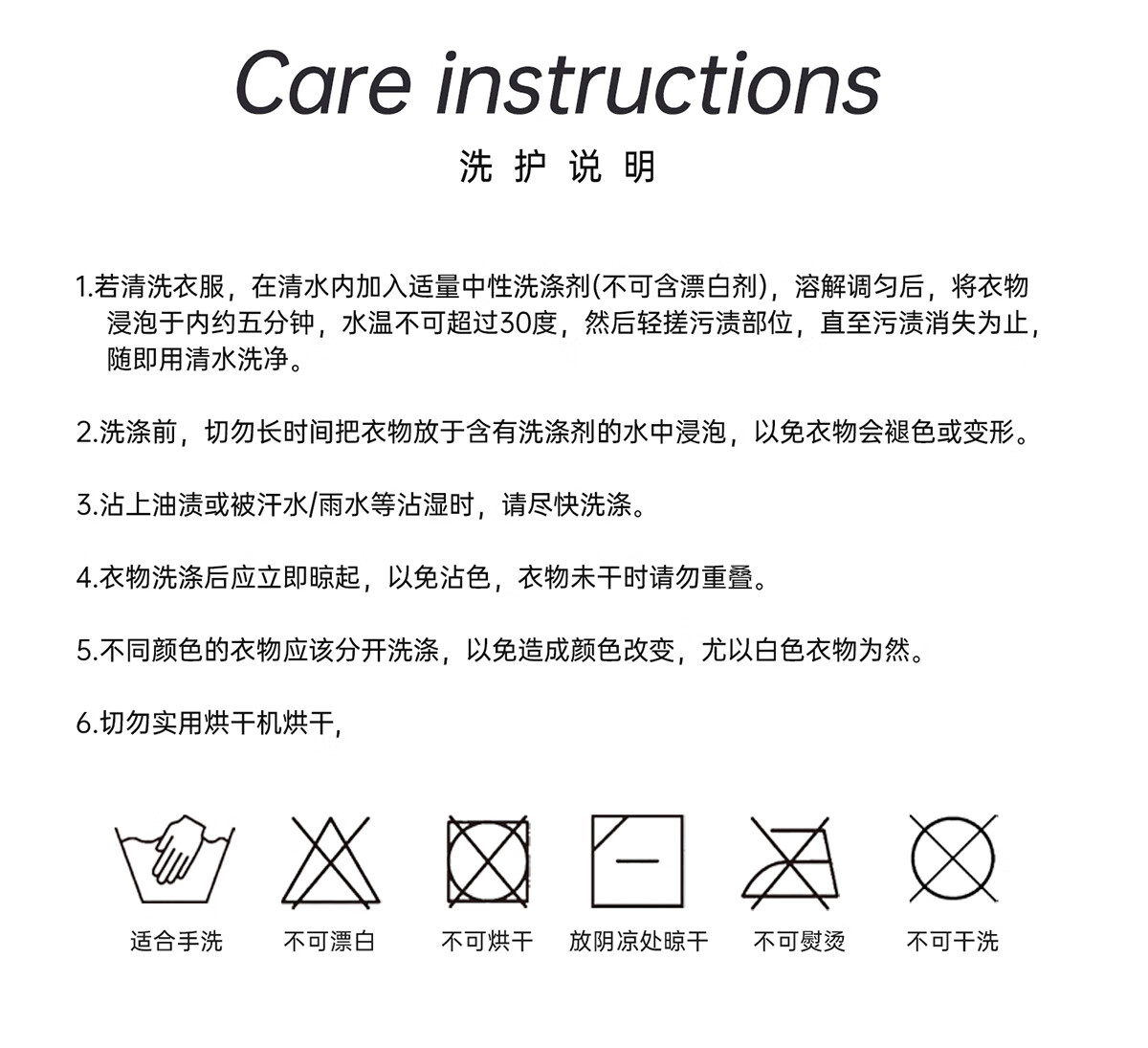 AtlanticBeach 199 Yuan Lucky Bag Seaside Vacation Hot Spring Fashion Swimwear Various Styles Choose One 20
