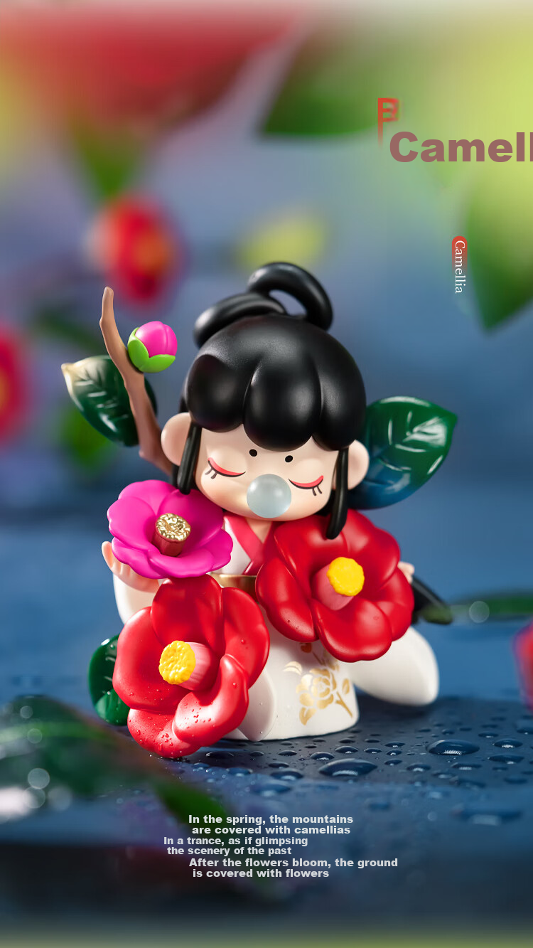 Rolife Nanci's Poetry-Inspired Blind Box, Trendy Toy Figurine, Birthday And Mid-Autumn Festival Gift for Girls 15