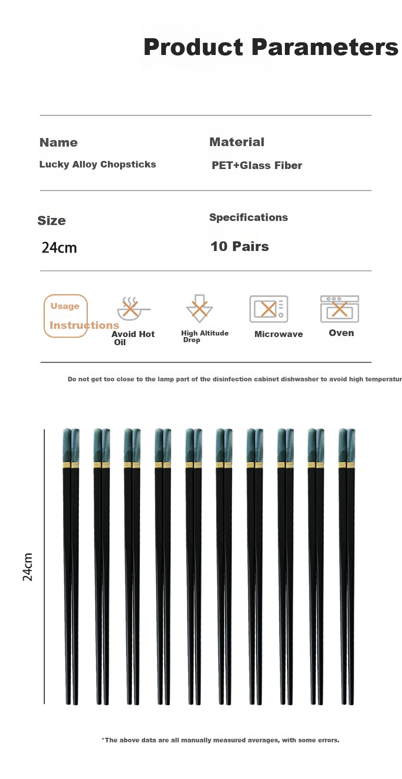 Shihua Ink-Painted Jade Bamboo Alloy Chopsticks, Set of 20 Pairs, Anti-Mold, Non-Slip, Heat-Resistant Chopsticks, Tableware Set, High-End Gift Box Chopsticks 1