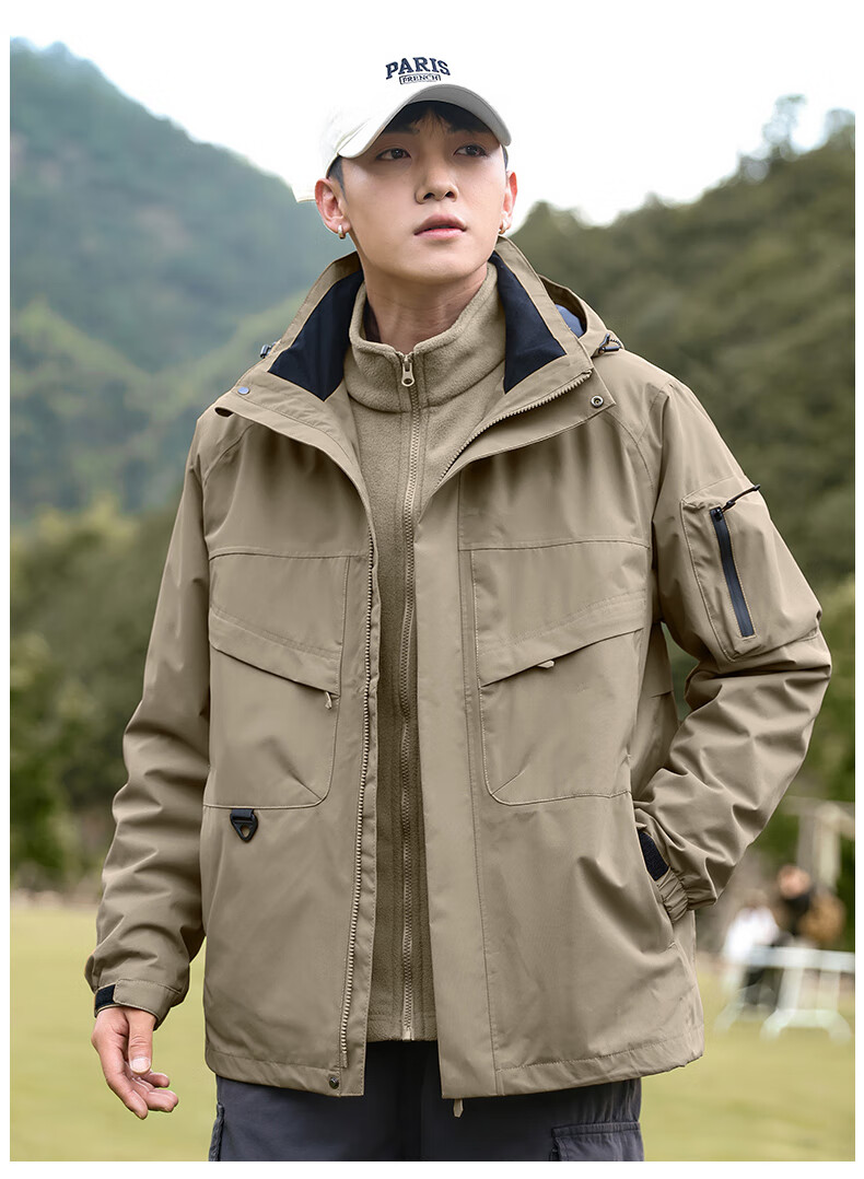 EASTERN CAMEL 3-in-1 Men's Spring Autumn Outdoor Sports Mountaineering Windproof Waterproof Jacket Coat 19