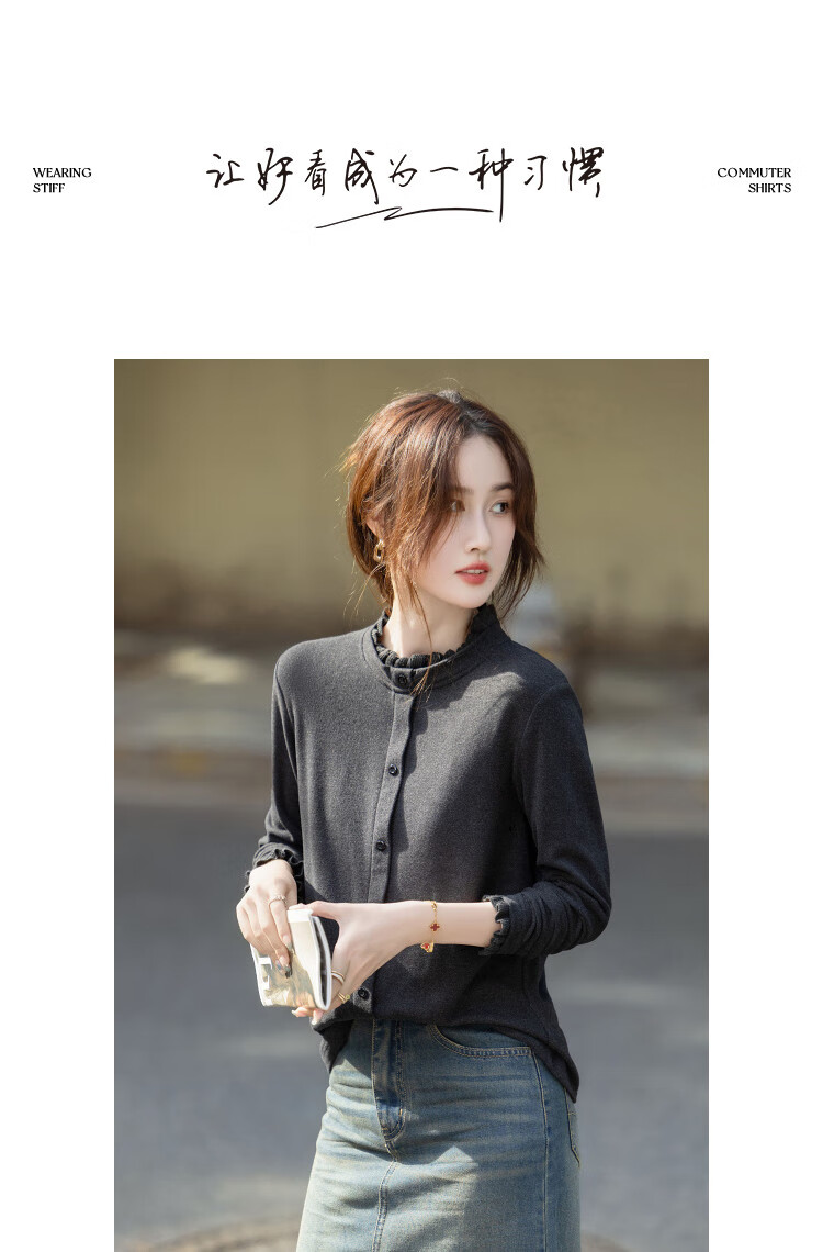 Demana Autumn Leisure Loose Fit Cardigan Slightly Stretchy Slimming Petite Women's Sweatshirt 1