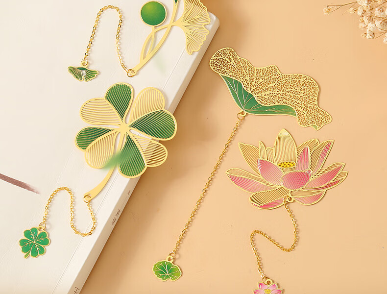 Jucai Bookmark Gift Bag Set 2