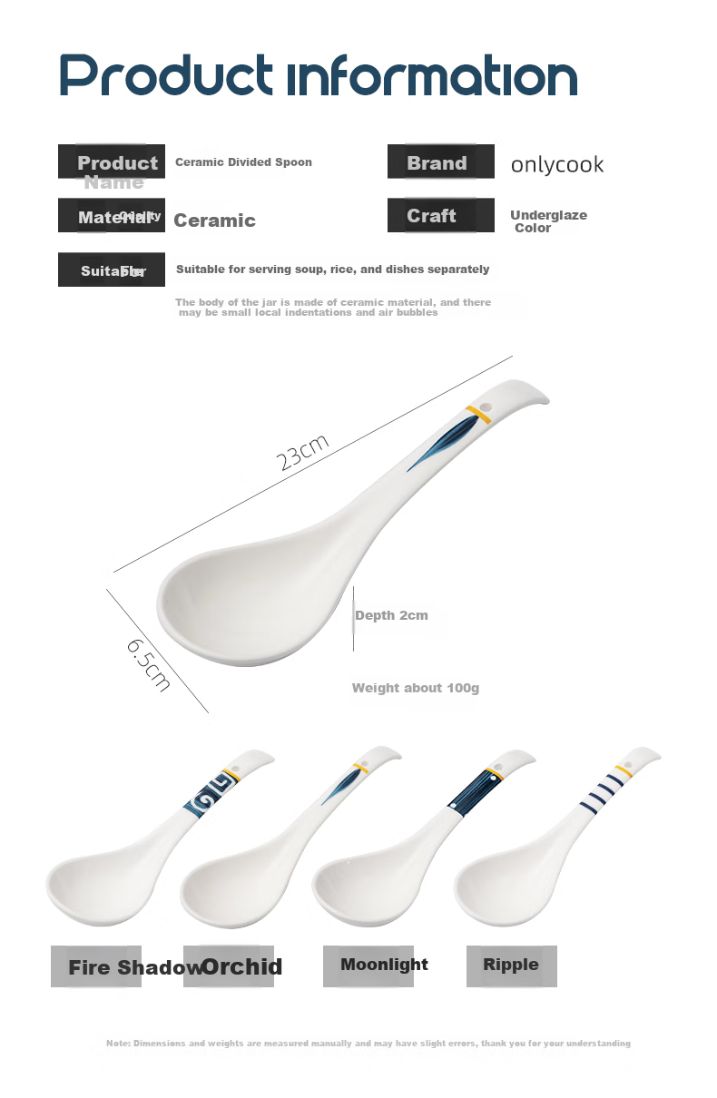 Onlycook Ceramic Soup Ladle And Rice Spoon, Large Dining Spoon Ceramic Tableware, Soup Spatula with Hole for Hanging, White Fruit Green Large Size 6