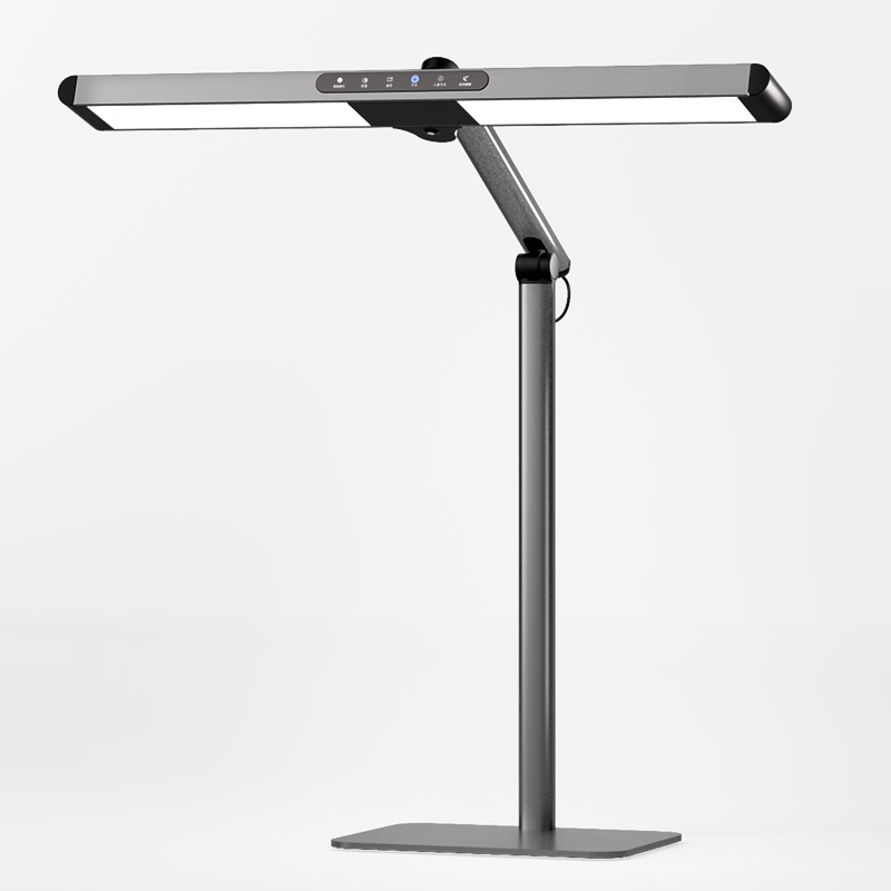 Haishibao National 5A Grade Children's Student Reading Desk Lamp Eye Protection Learning Anti-Blue Light Full Spectrum Dormitory LED Lamp L7