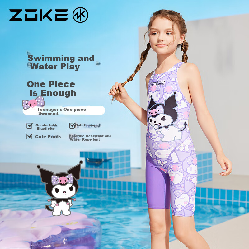 ZOKE Children's One-Piece Swimsuit, Knee-Length Professional Training Sports Girls' Swimwear, 124625888, Purple, Size 18