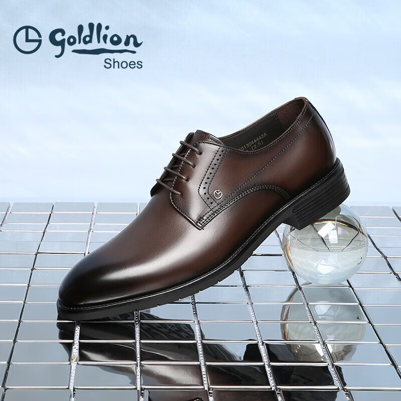 Goldlion Men's Shoes, Business Formal Shoes, Retro Classic Hand-Rubbed Cowhide Derby Shoes, 55013044442A, Light Brown, Size 38
