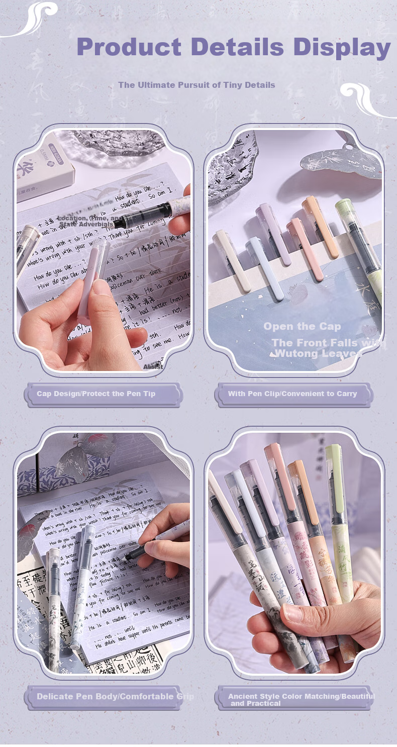 Kabaxiong [Kindergarten Graduation Gift] Gel Pen, Full Needle Tube, Black, 0.5mm, Stylish Chinese-Style Design, Quick-Drying for Students' Exams And Practice 10