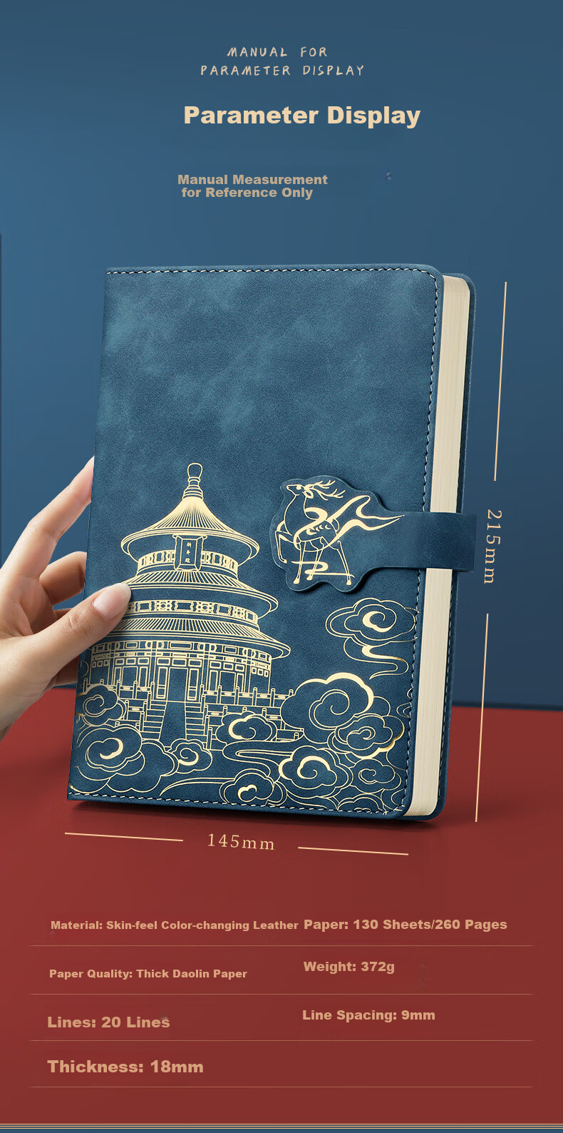 Ujia National Trend Notebook, Forbidden City Style Creative Journal, Business Gift, High-Quality Stationery, Diary, Customizable for Businesses, Sky Blue A5/260 Pages 7