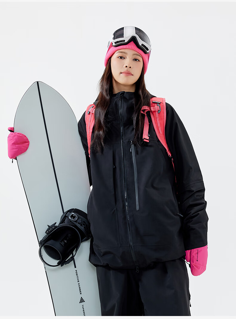 Nanend Skyline Unisex 3L Waterproof Arc Ski Jacket Cream Blue XS 48