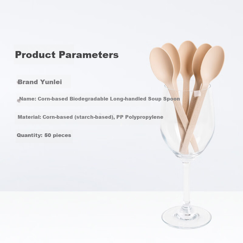 Yunlei Long-Handled Corn Starch-Based Biodegradable Soup Spoons, 50 Disposable Thick Spoons, Rice Spoons, Dessert Spoons