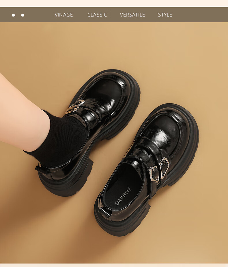 DAPHNE Platform Loafers Women 2025 New Autumn British Style Small Leather Shoes High Heels 2