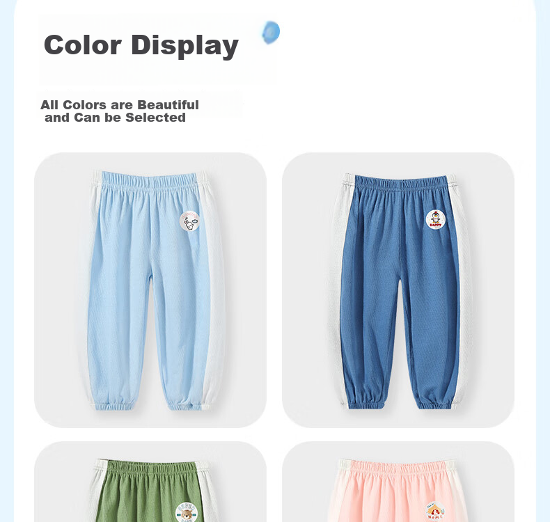 Badibadi Summer Baby And Toddler Mosquito-Repellent Pants, Pure Cotton Sports Trousers for Boys And Girls, Light Green, Smiling Wang, Size 130 13