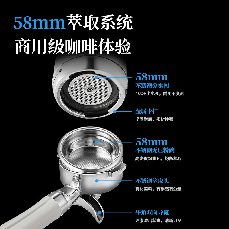 Kepura CP239 Espresso Coffee Machine Semi-Automatic Professional Home Office Small Steam Milk Frother Hot and Cold Dual Extraction